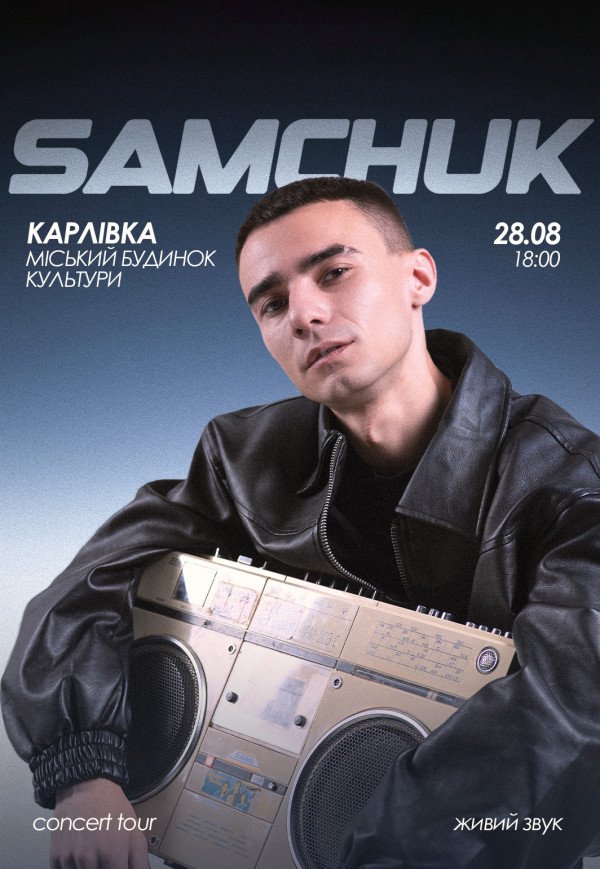 Samchuk